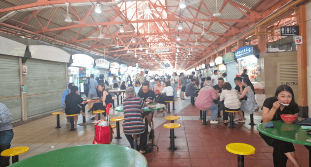 maxwell food centre